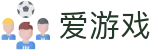 爱游戏·AYX中国官网首页 - 全方位体育赛事聚合